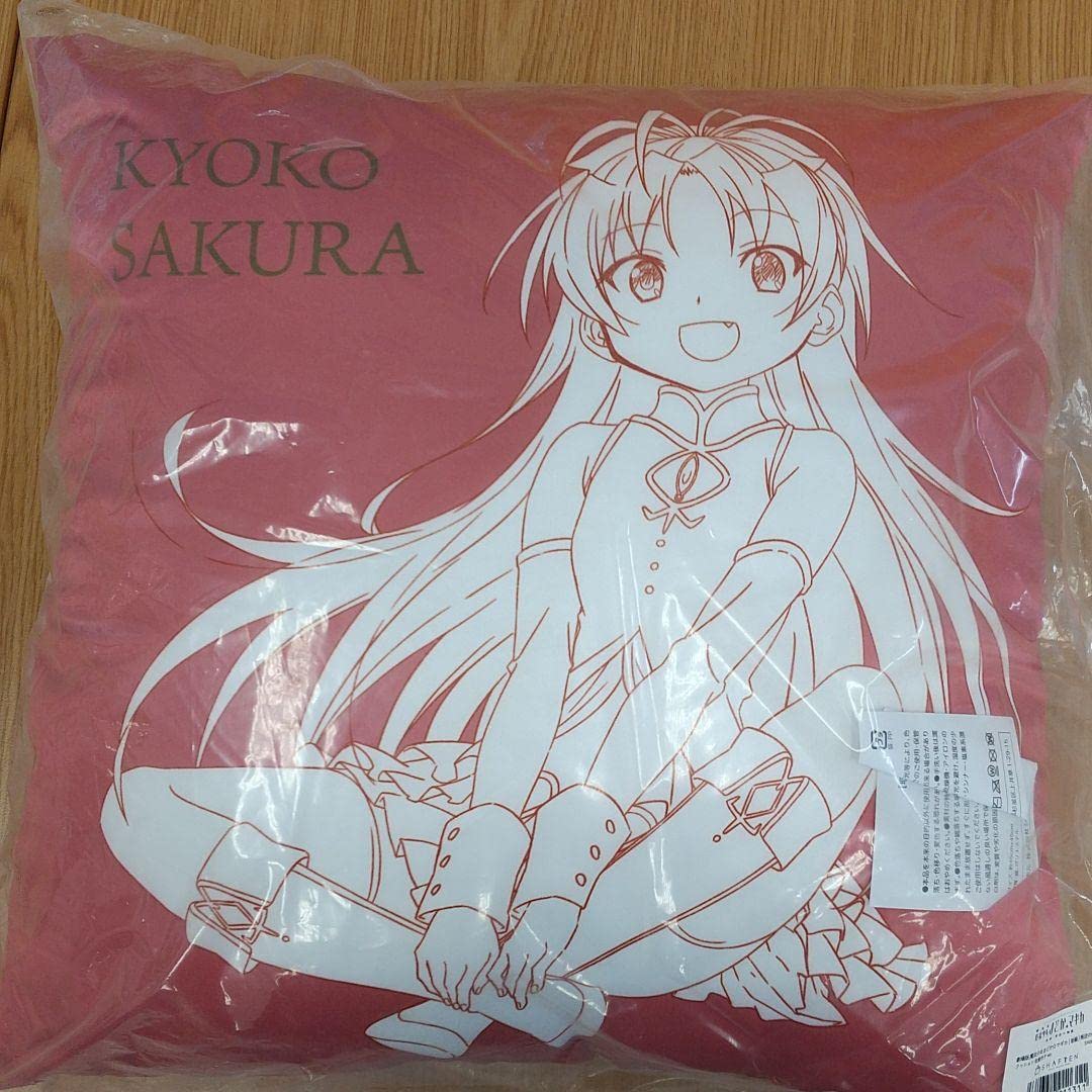 Amazon.co.jp: 劇場版 魔法少女まどかマギカ クッション 叛逆の物語