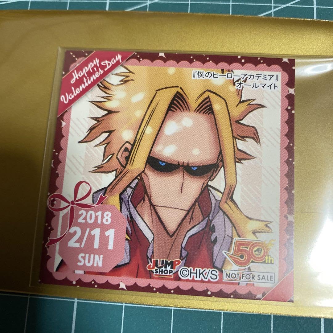 Amazon.co.jp: 365日ステッカー ジャンプショップ : おもちゃ