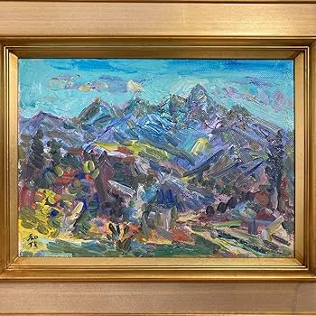 Amazon.co.jp: 真作保証 小林和作 秋山 油彩画 真筆 額装品 絵画