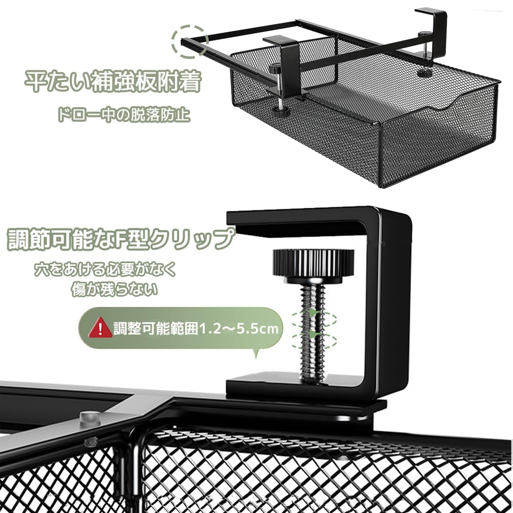 後付け引き出し テーブル下収納ラック 25×17×7cm 360度回転式 簡単設置 省スペース 隠し引き出し 小物入れ 文房具 収納整理C | 穴あけ不要，机下デスクした収納，文房具/事務用品/アクセサリー用