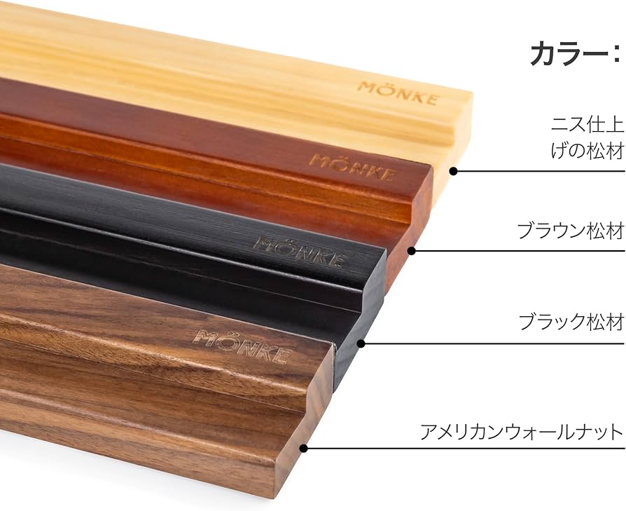 未使用⭐ ビニール レコード ウォール マウント 無垢材ディスプレイ棚 Amazon.co.jp: MÖNKE ビニール レコード ウォール マウント - 無垢材製