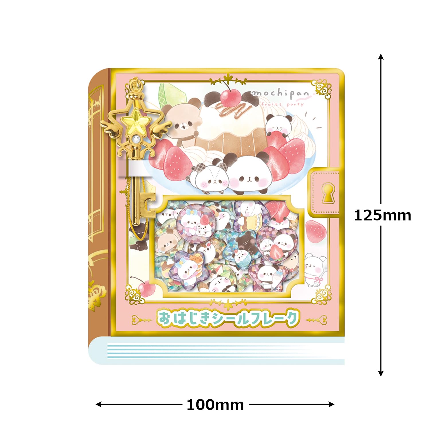 まる　様 Amazon | カミオジャパン シール おはじきシールフレーク もちもち