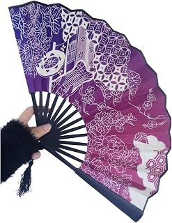 [SDCADQ] 幽々子 コスプレ道具 扇子 長26cm グッズ 道具 装飾品 舞台用 文化祭 学園祭 置物 小物 記念品 誕生日 学生 デスクトップ 軽量 コスチューム