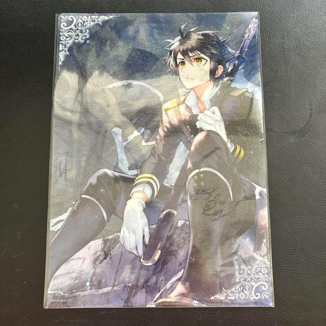 終わりのセラフ ミカエラ&優一郎 ホログラム両面ファイル1枚 百夜