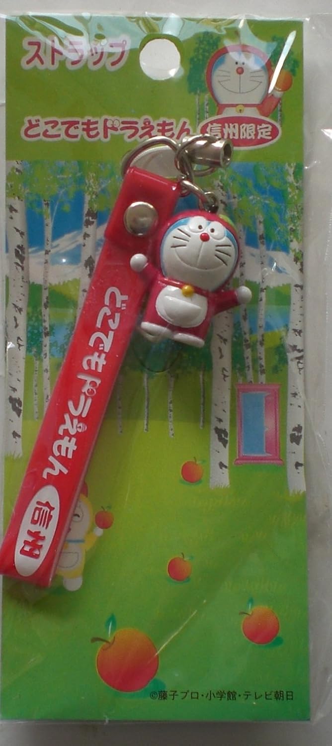 Amazon ドラえもん ストラップ 信州限定 りんご マスコット エポック社 アニメ 萌えグッズ 通販