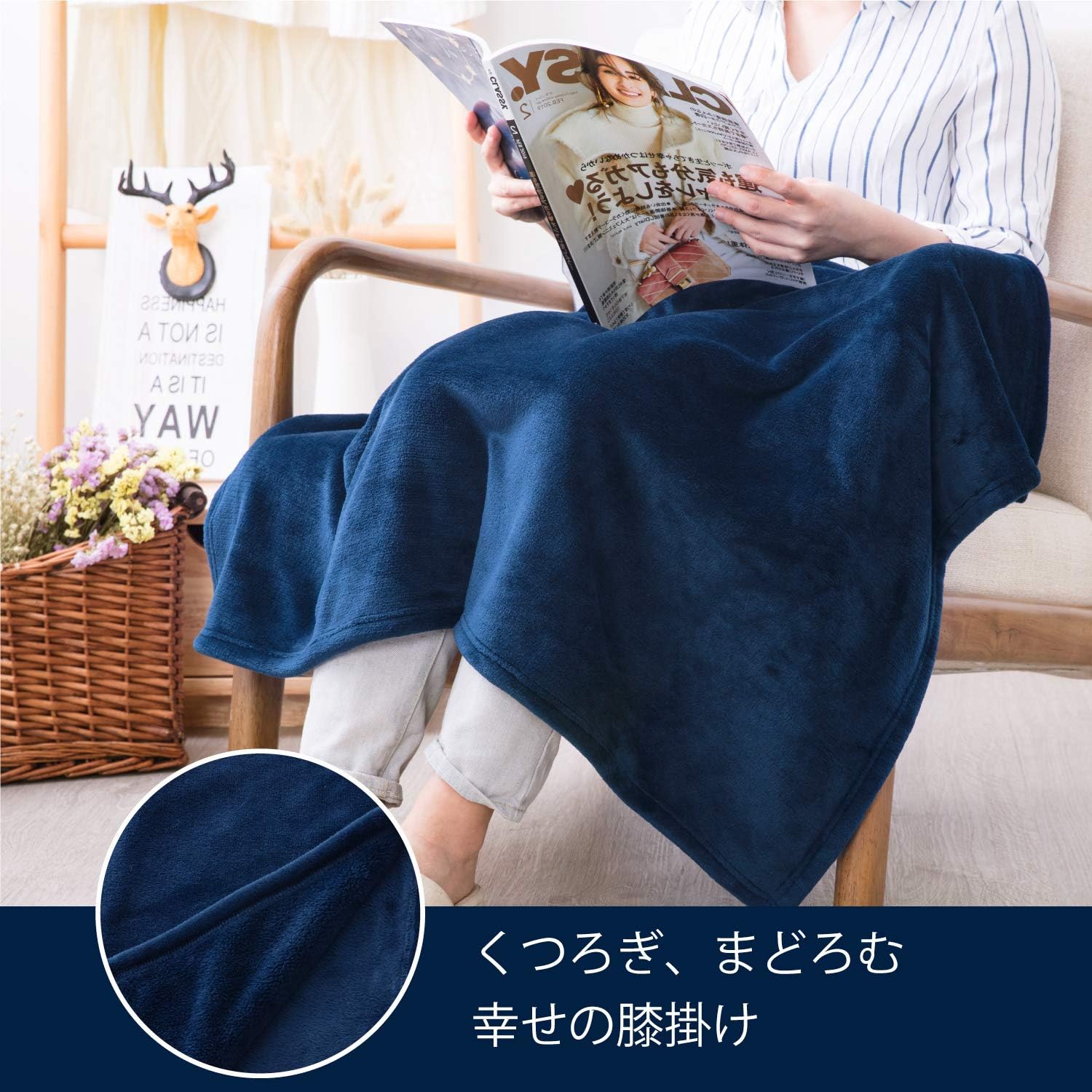 Amazon Bedsure 夏 冷房 毛布 ひざ掛け ハーフケット 膝掛け ブランケット ネイビー ブランケット フランネル 70x100cm シングル おしゃれ プレミアムマイクロファイバー 毛布 あったかい オールシーズン 柔らかく肌触り 洗える ブランケット 毛布 オンライン通販