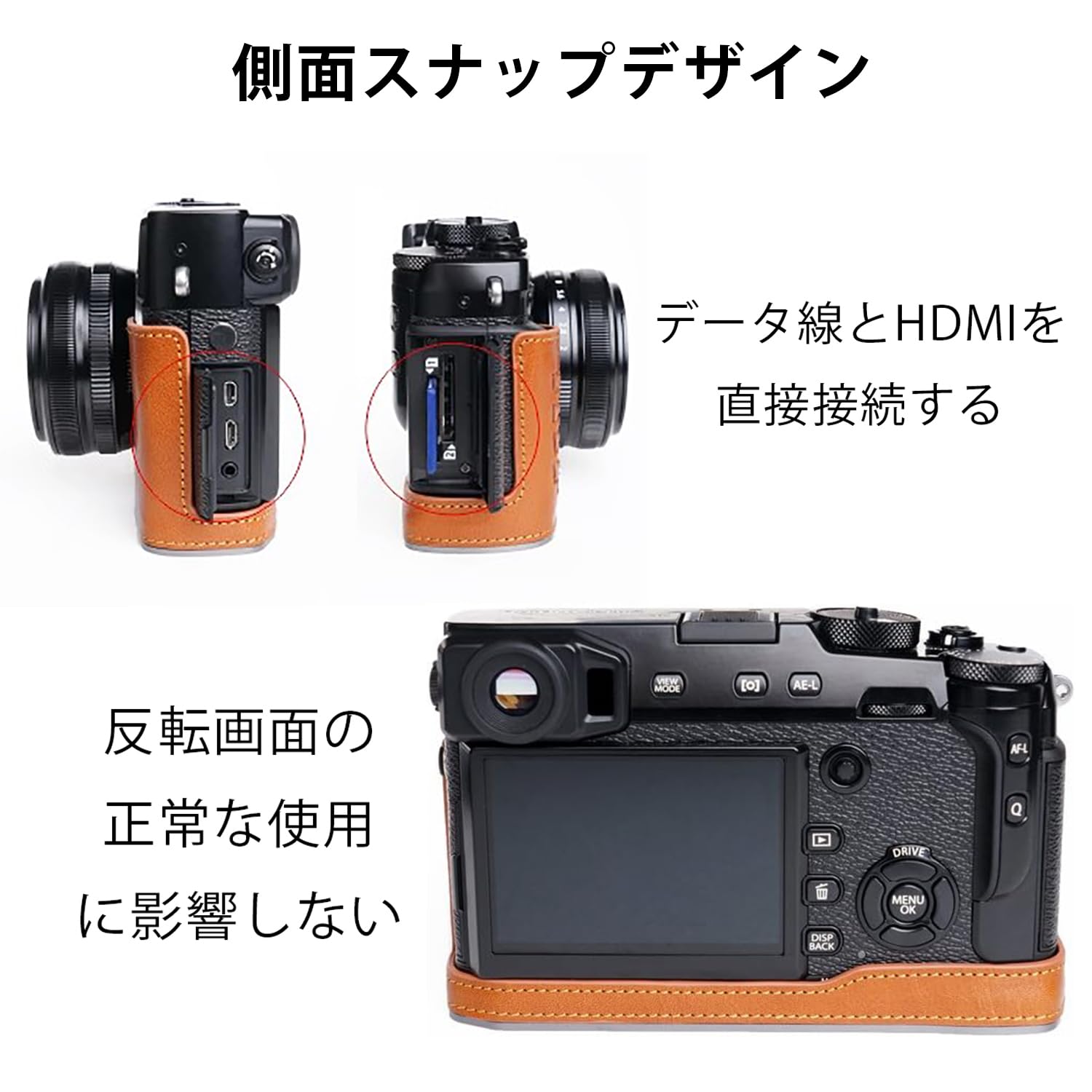 付属品多／富士フイルム X-pro 2 ボディ・バッテリー・充電器・ボディカバー Amazon | QIYAONUOボディーハーフケース Fujifilm X-PRO2専用 カメラ