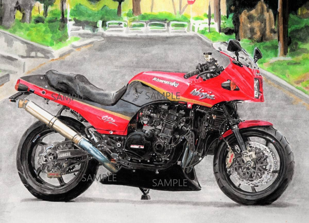 Amazon.co.jp: A4プリントです カワサキ GPZ900Rニンジャ 水彩画  