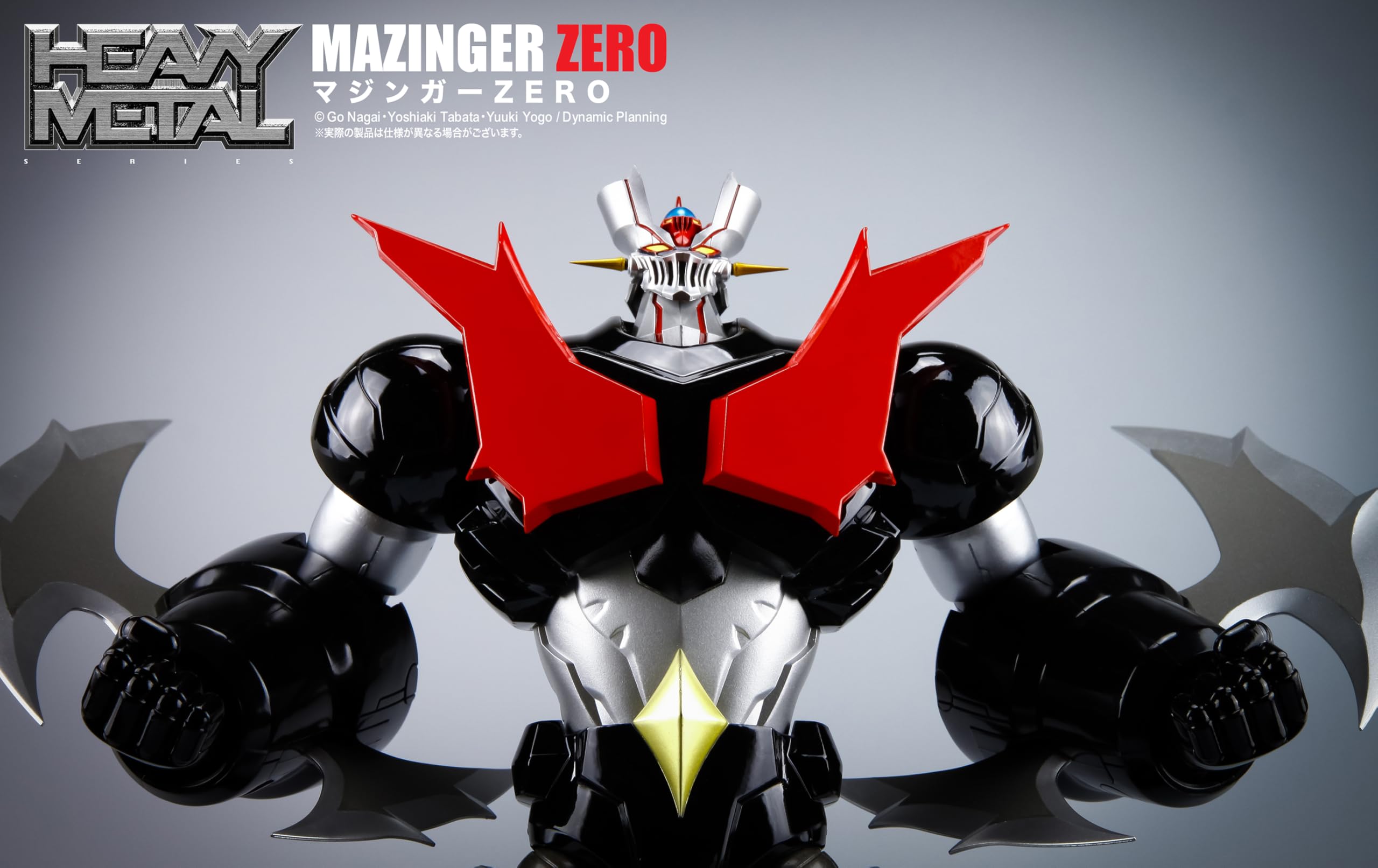 Amazon.co.jp: アート・ストーム (ART STORM) Action Toys ヘビー