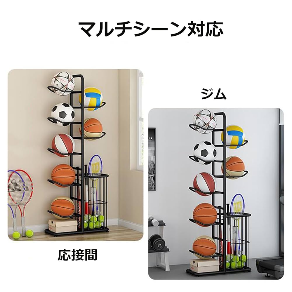 トールテック製　ボールラック トールテック製 ボールラック ボウリングボール用 小型ラック