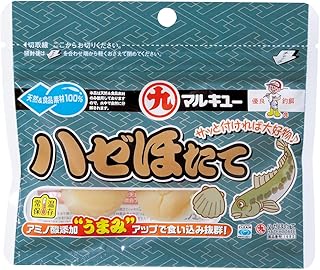 マルキュー(Marukyu) ハゼほたて