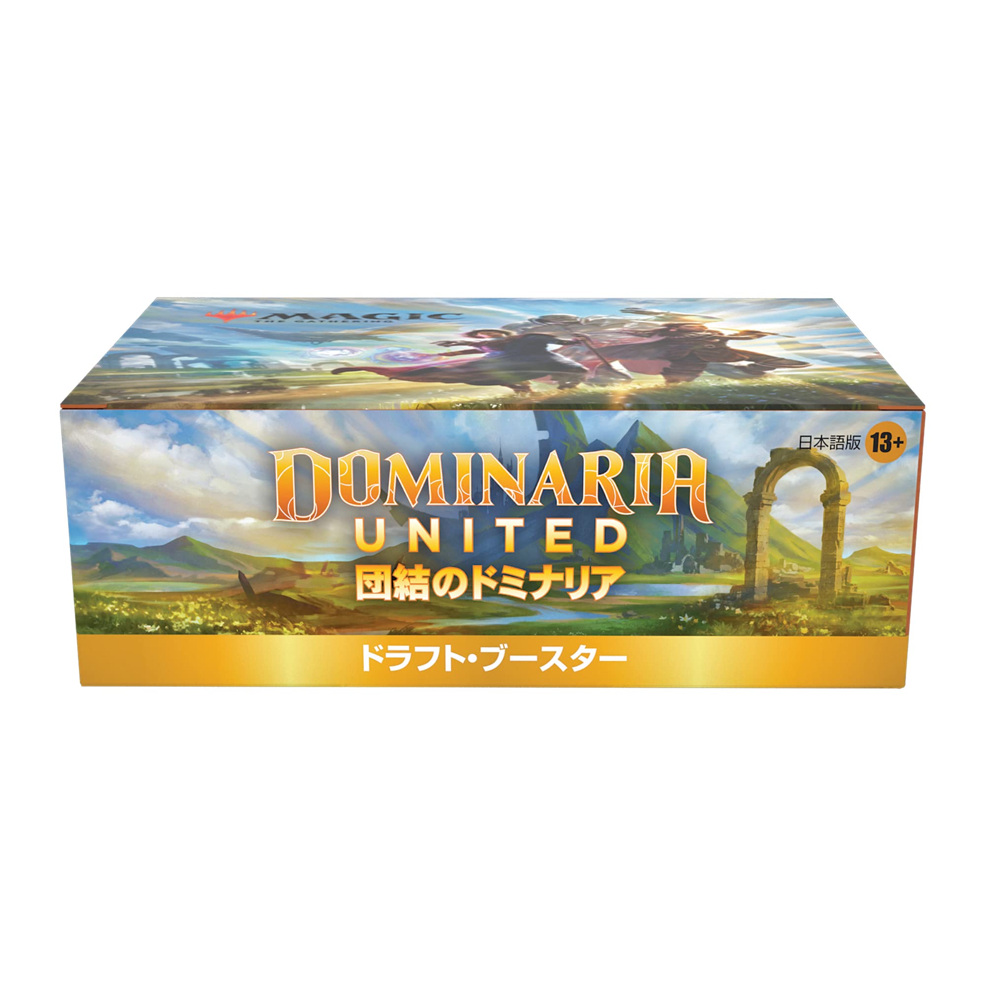 Amazon.co.jp: マジック:ザ・ギャザリング 団結のドミナリアドラフト 