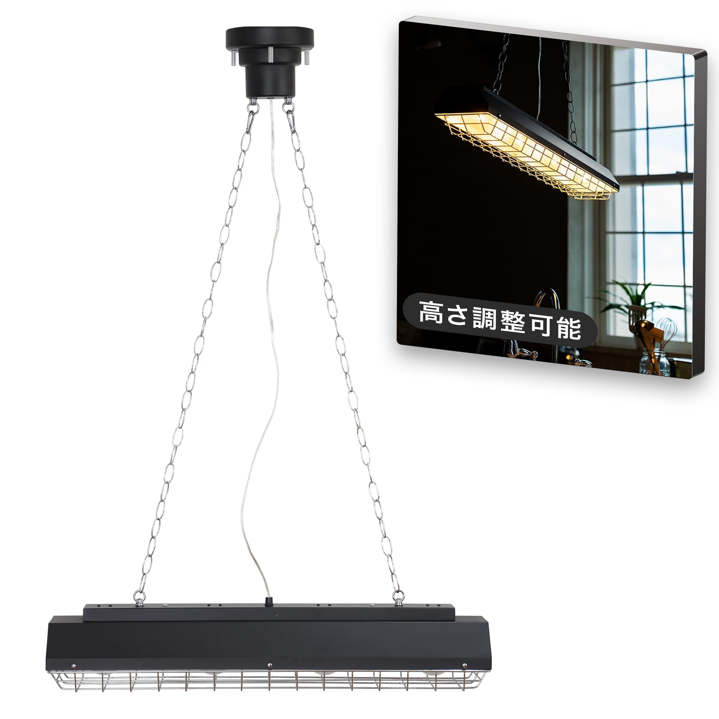 Amazon.co.jp : BELLED ペンダントライト 4灯 カンテ 照明 天井