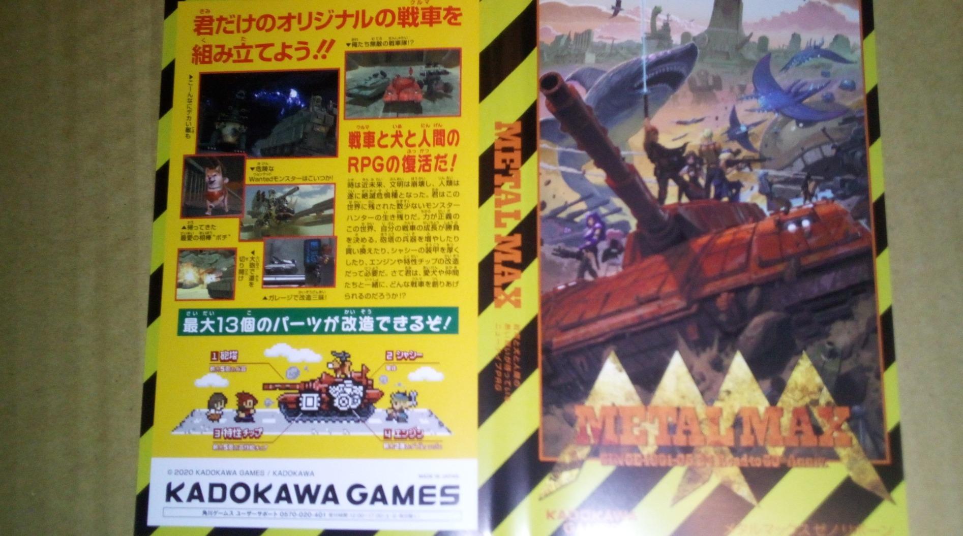 お客様イメージ