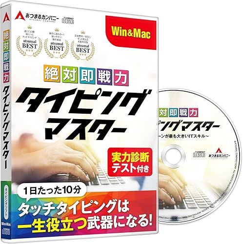 ピーチ・アビエーション 航空券