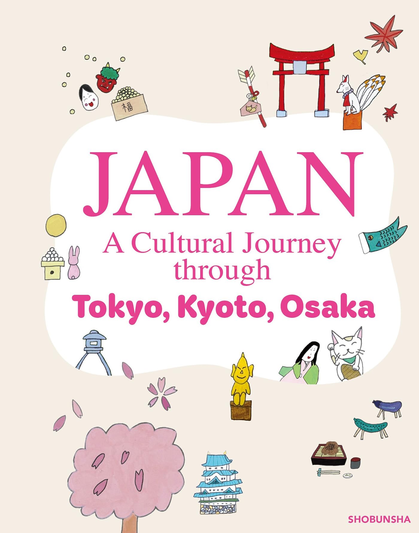 Amazon.co.jp: 昭文社 旅行ガイドブック 編集部: 本、バイオグラフィー