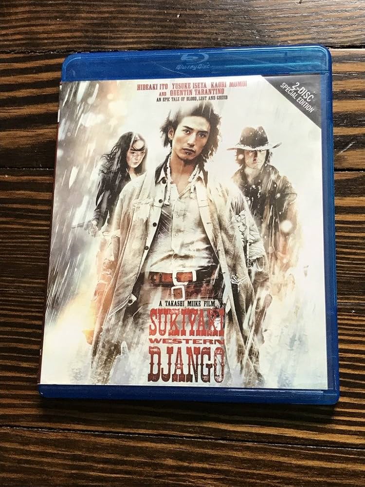 Sukiyaki Western Django: Amazon.in: Movies & TV Shows