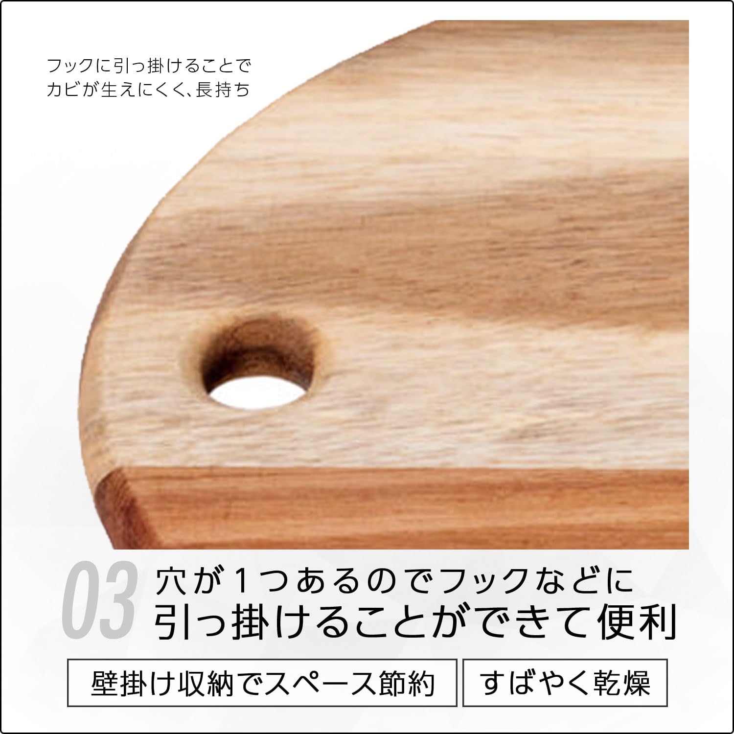 Amazon | ソト(SOTO) 木製フリーボード S ST-6501S | ソト(SOTO