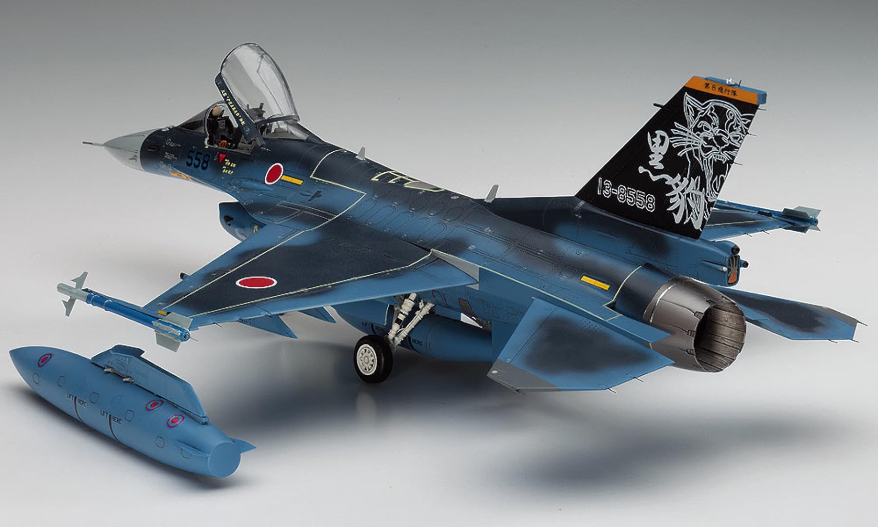 Amazon | ハセガワ 1/48 三菱F-2A“ディテールアップバージョン