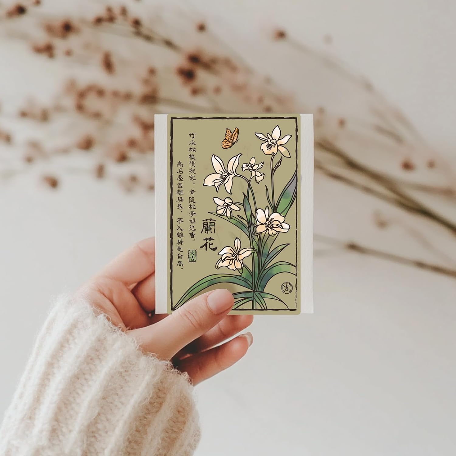 GLOBLELAND Chinese Style Plant Clear Stamps Plum Blossoms Orchid Bamboo Chrysanthemum Silicone Clear Stamp Seals Characters Transparent Stamps for DIY Scrapbooking Cards Making Photo Album Journal