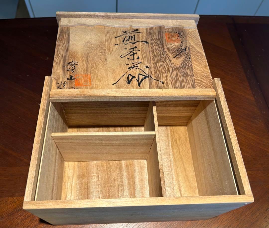 萬古焼 実山陶苑 伊藤実山 煎茶器セット 木箱付（急須