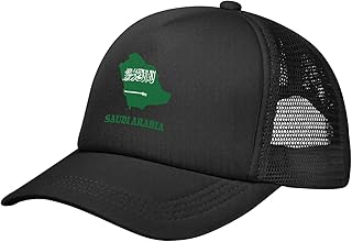 Flag of The Saudi Arabia Map Mesh Hat Baseball Cap Adjustable Trucker Dad Hats Summer Outdoor Sport Sun Caps for Men Women Tennis Golf Headwear Black