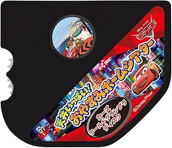 Amazon ディズニー 天井いっぱい おやすみホームシアター カーズ ワールドグランプリディスク 寝かしつけ用おもちゃ おもちゃ