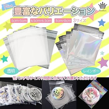 あき様 リクエスト 2点 まとめ商品 おまけ缶ケース付き あき様 リクエスト 2点 まとめ商品 おまけ缶ケース付き EBCCO