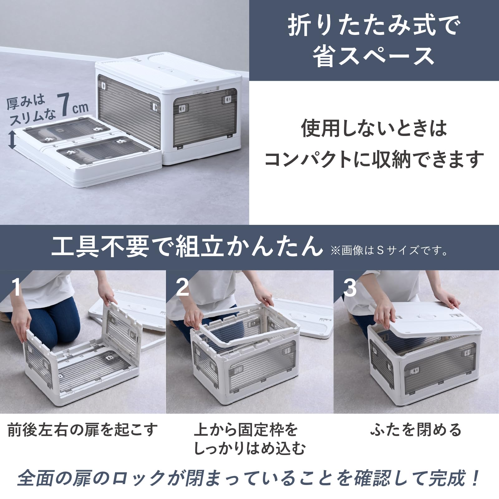 Amazon｜山善(YAMAZEN) 収納ボックス Lサイズ 積み重ね可 折りたたみ
