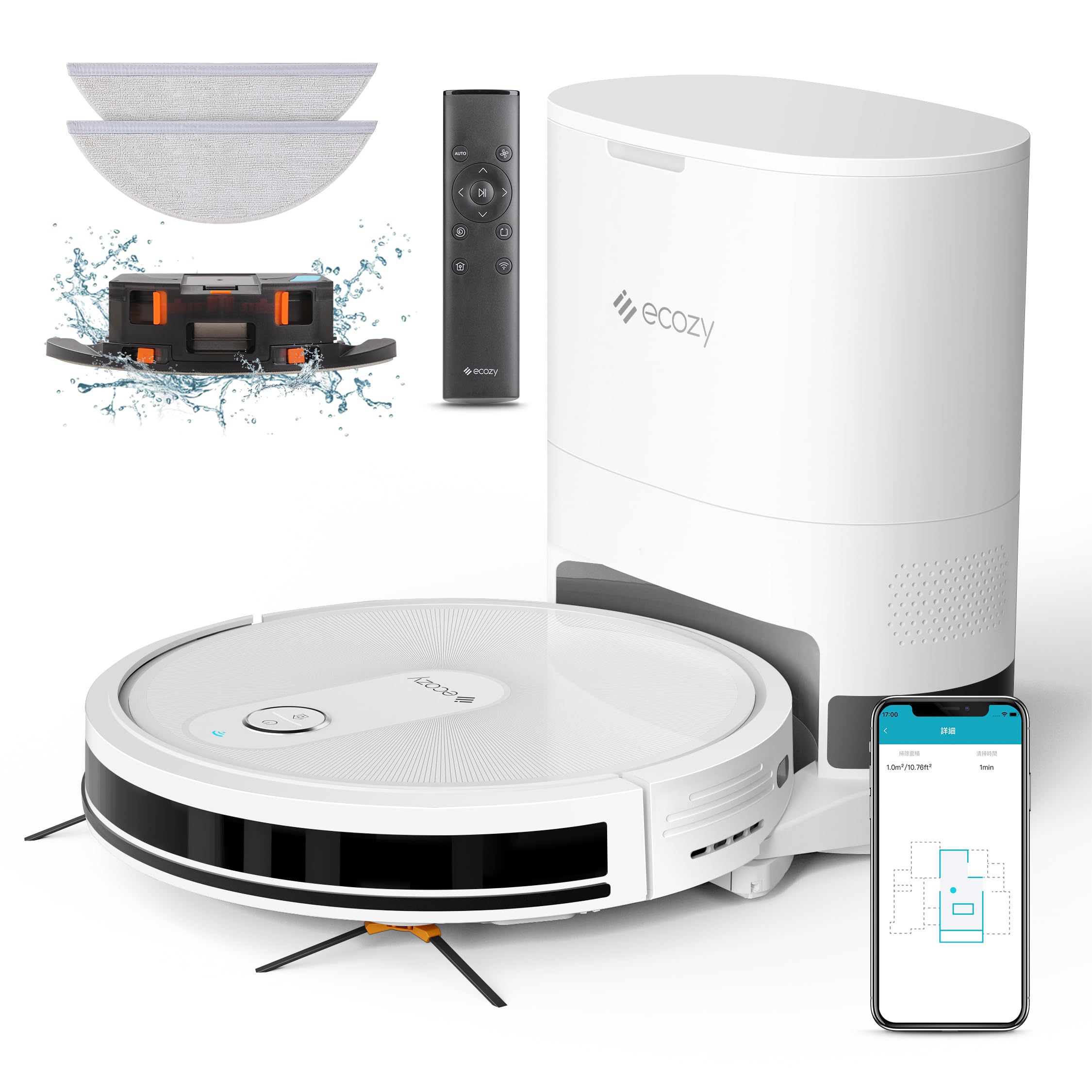 Amazon | 【自動ゴミ収集】 掃除/水拭き両用 ロボット掃除機 3000Pa 超 
