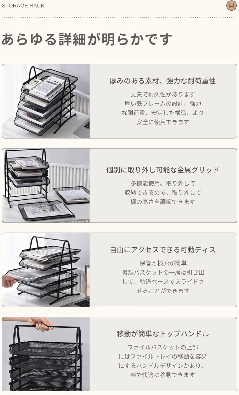 Amazon.co.jp: Viohaem 書類トレー 5段 縦置き 卓上収納ラック レター