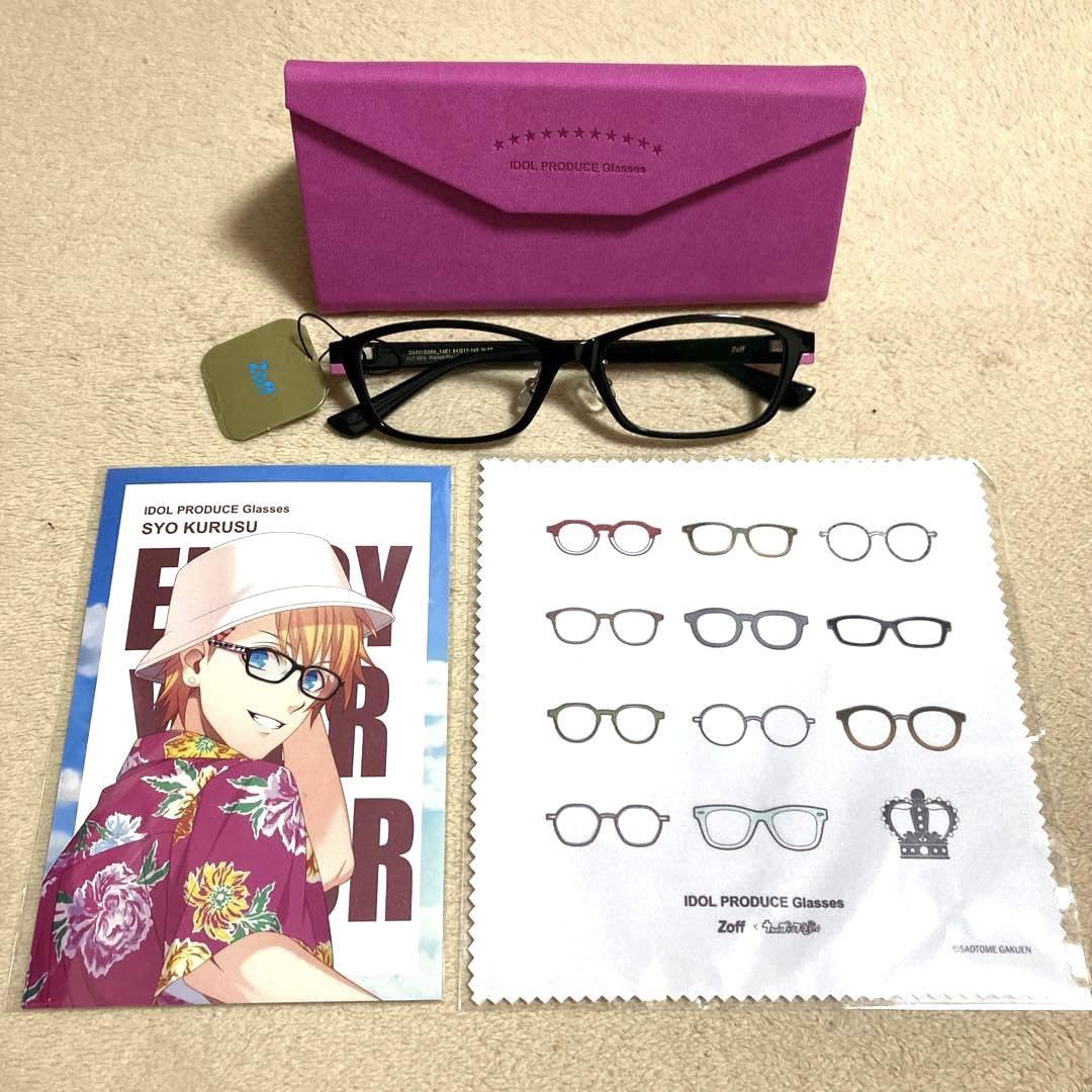 うたプリ JINSコラボメガネ 翔 Amazon.co.jp: うたプリZoff コラボメガネ 来栖 翔 QPUA : おもちゃ
