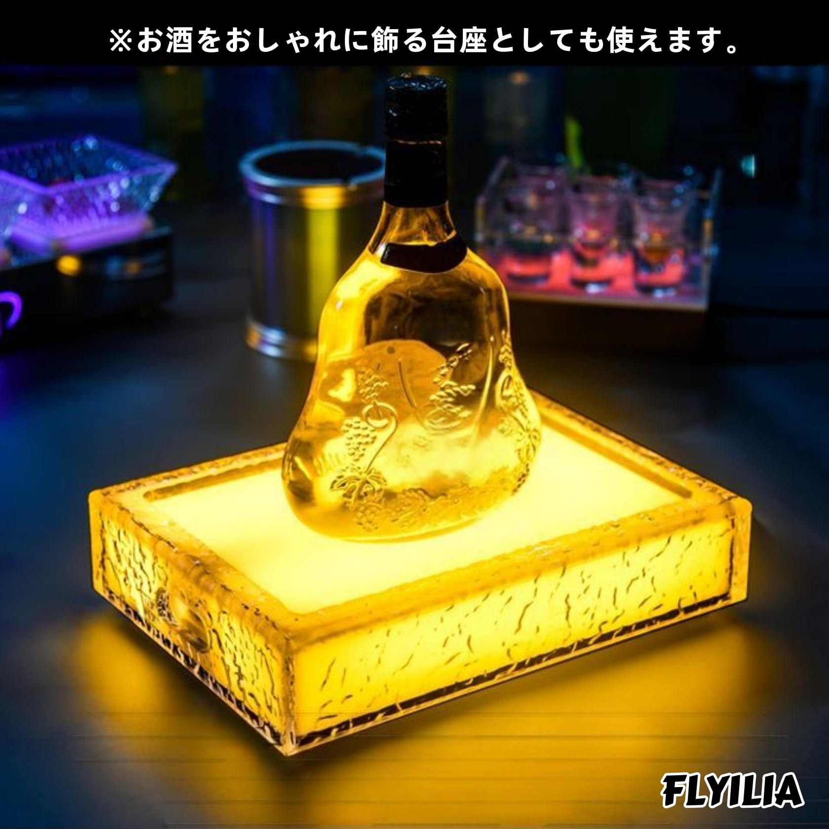 Amazon | FLYILIA 果物皿 光る フルーツバスケット LEDライト付き
