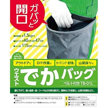 サンドバッグ ❗️引き取り限定❗️ 兵庫県小野市 サンドバッグ