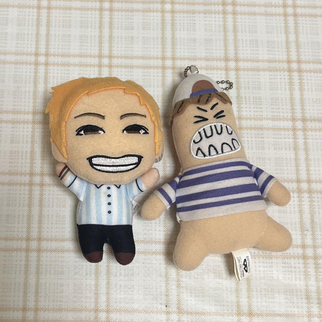 Amazon.co.jp: スカイピース テオくん ぬいぐるみ マスコット