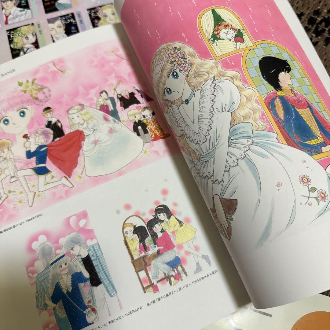 Amazon.co.jp: ときめきトゥナイト展 池野恋 ときめきトゥナイト
