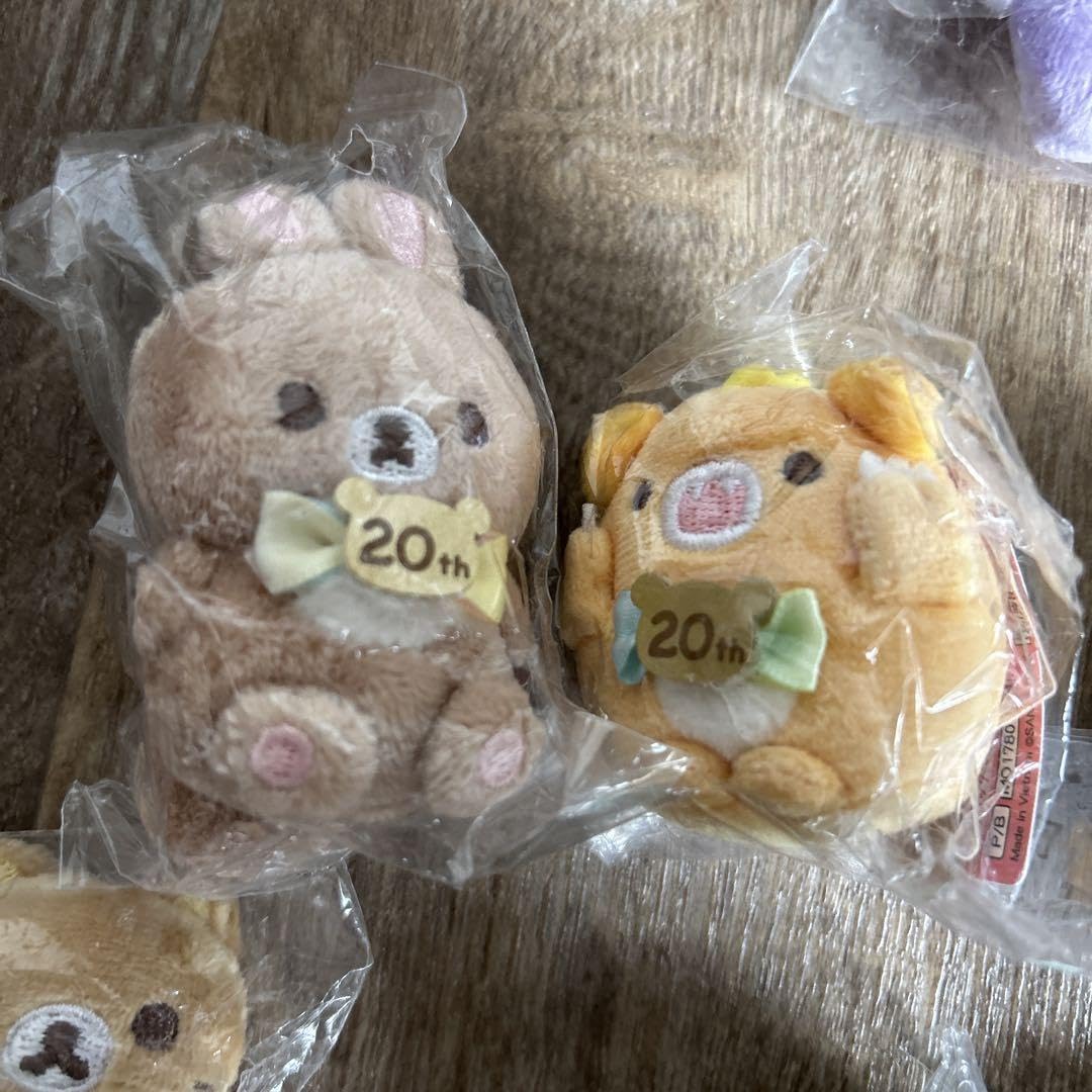 新品４個　リラックマ　20年記念 成くま式　20th チョイス ぬいぐるみ リラックマ20周年記念 祝・成くま式