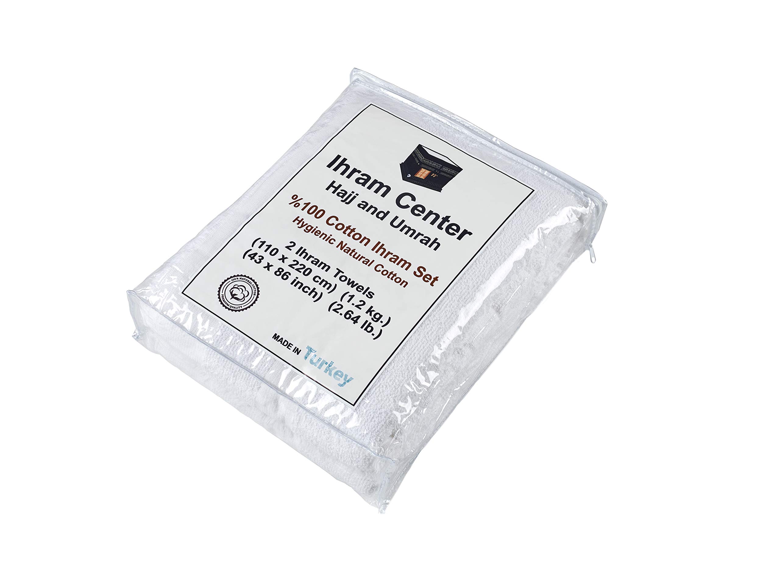 Ehram Ahram for Men for Hajj and Umrah – 2 Towels – Sanitary Towels 100% Natural Cotton 110 x 220 cm