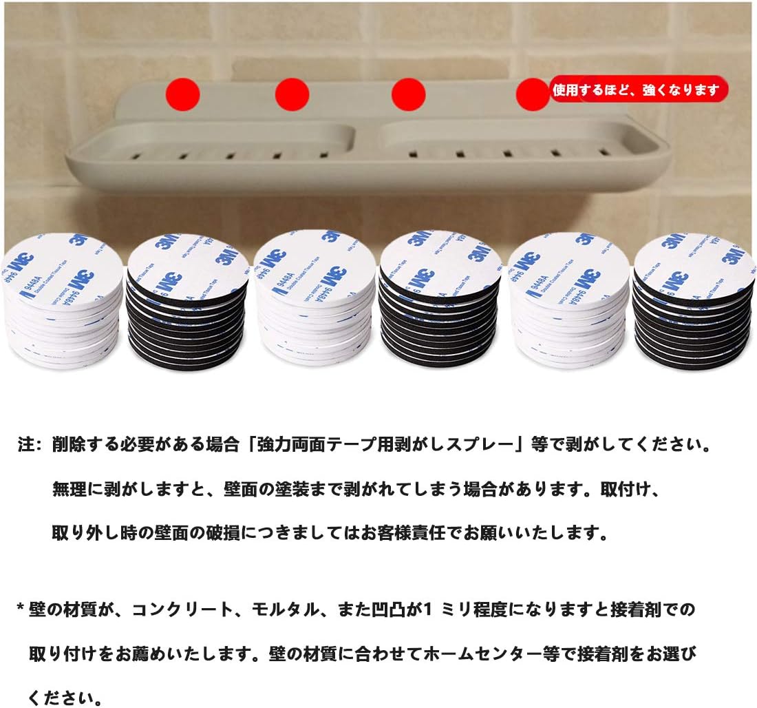 Amazon Co Jp 両面テープ 強力 多用途 Diy 壁ポスターフック 飾り貼りテープ 手芸用 掲示用 事務用品 作業 修理固定用 40個入り ホワイト 産業 研究開発用品 Amazon Co Jp 両面テープ 強力 多用途 Diy 壁ポスターフック 飾り貼りテープ 手芸用 掲示用 事務用品 作業 修理固定用 40個入り ホワイト 産業 研究開発用品