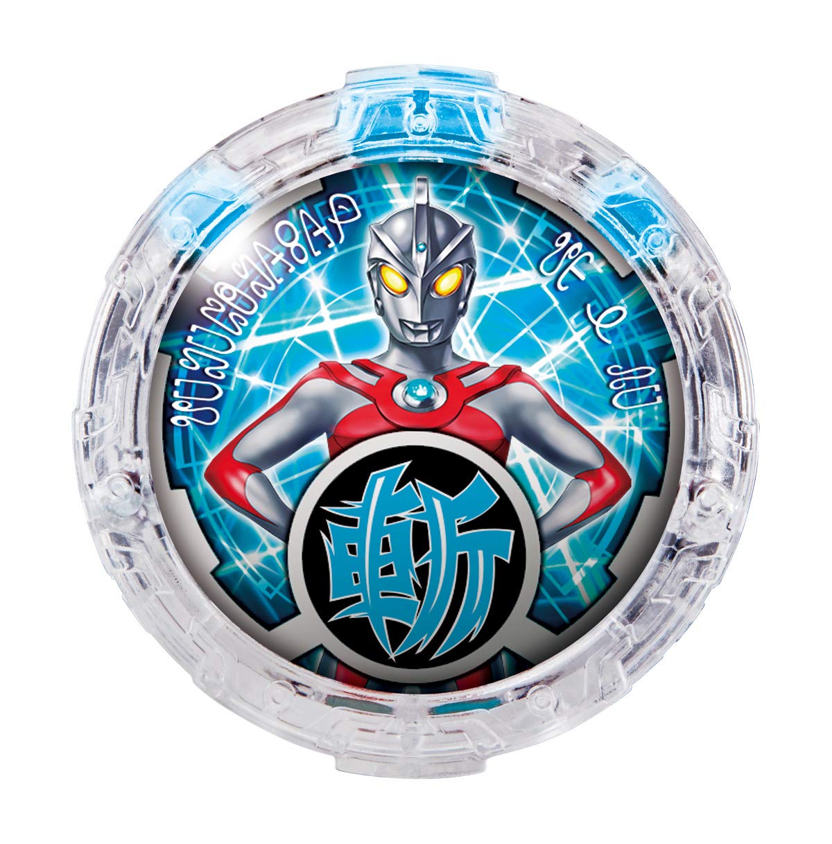 Amazon.co.jp: Ultraman R/B DX R/B Crystal Set 04