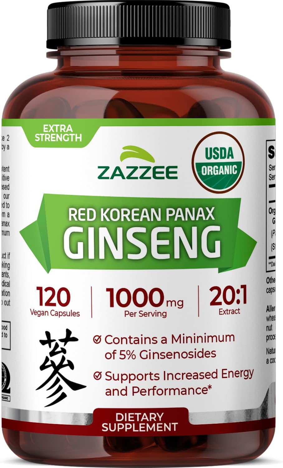 Zazzee Naturals Korean Panax Ginseng, 120 Veggie Caps