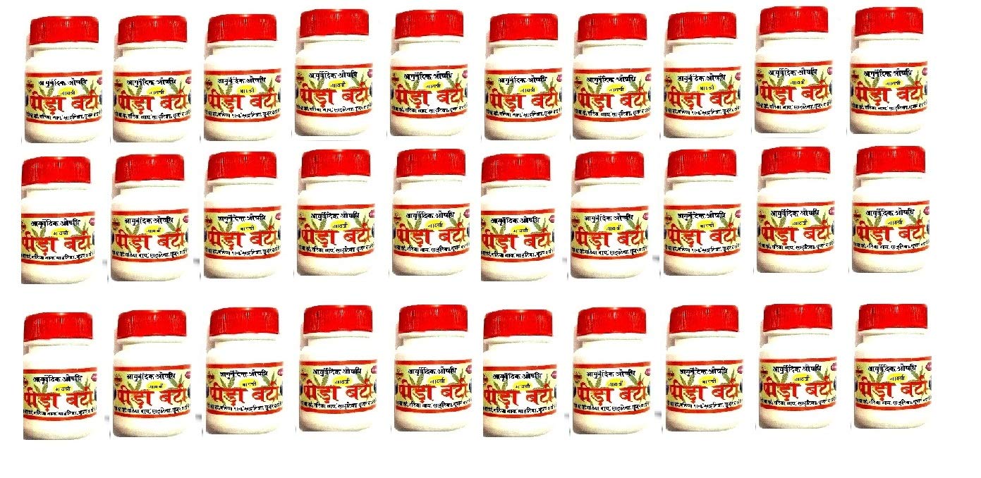 PEEDA BATI PACK OF 30 By Gayatri Pharmacy (B081X8Q8TG) Amazon Price History, Amazon Price Tracker