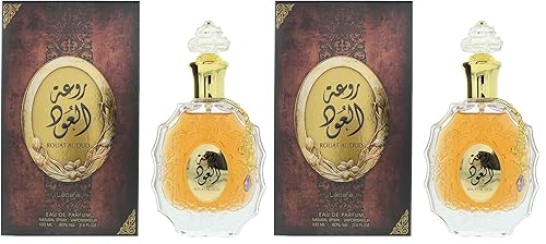 Miniatura 6 de Rouat Al Musk