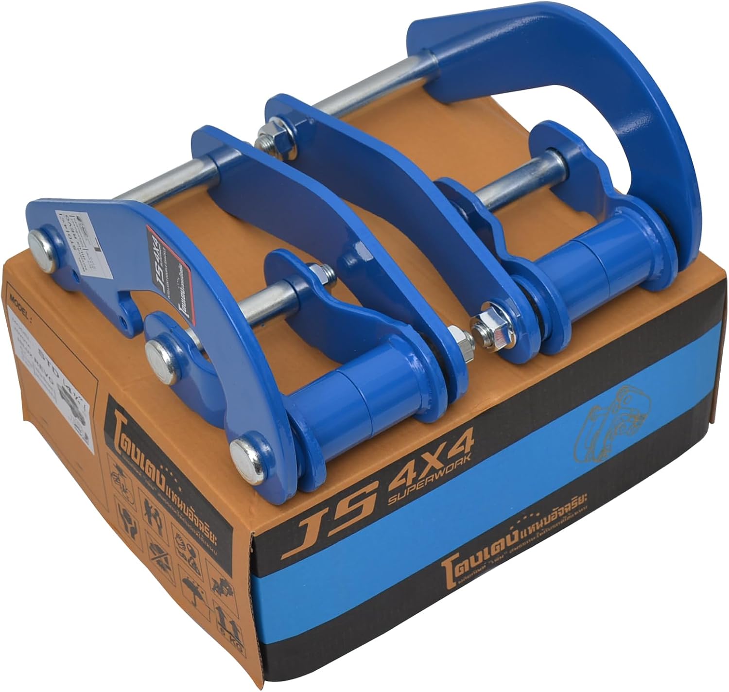 Rear Leaf Spring Double Shackles Suspension Level Kit for Hilux REVO 2.8L 2015-2025 / Hilux GUN125 2015-2025（sensor holes）, Comfort Enhancement Leaf kit