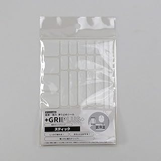 Amazon Co Jp ショルダーバッグ 滑り止め Amazon Co Jp ショルダーバッグ 滑り止め