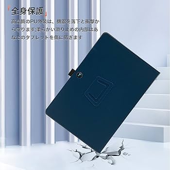 BMAX I9 Plus*カバー タッチペン付き/動作確認済 Amazon.co.jp