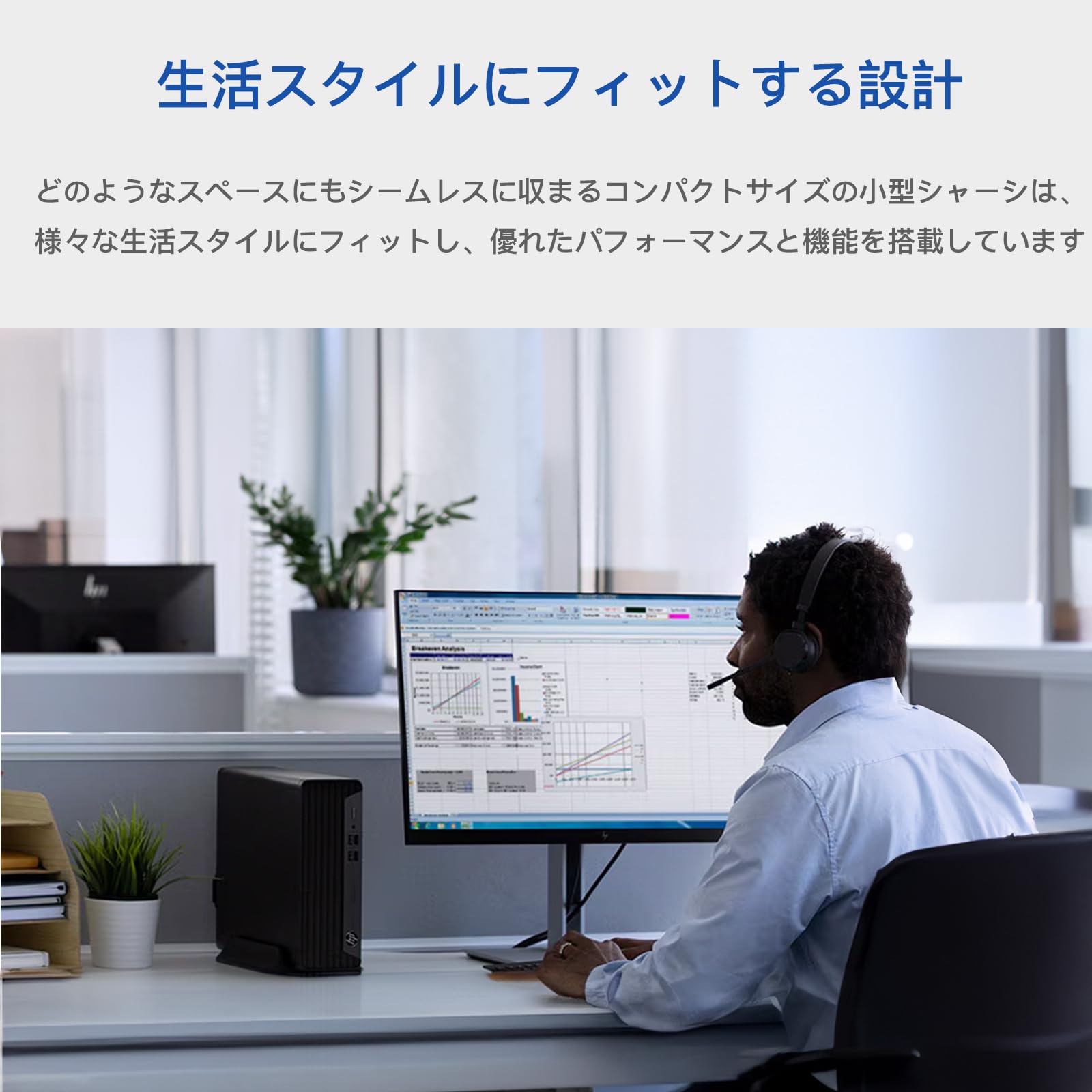 i5-10500 8GB M.2 SSD512GBオフィス搭載 Win11 Amazon.co.jp: 【整備済み品】 エイチピー ProDesk 600 G6 SFF｜第10