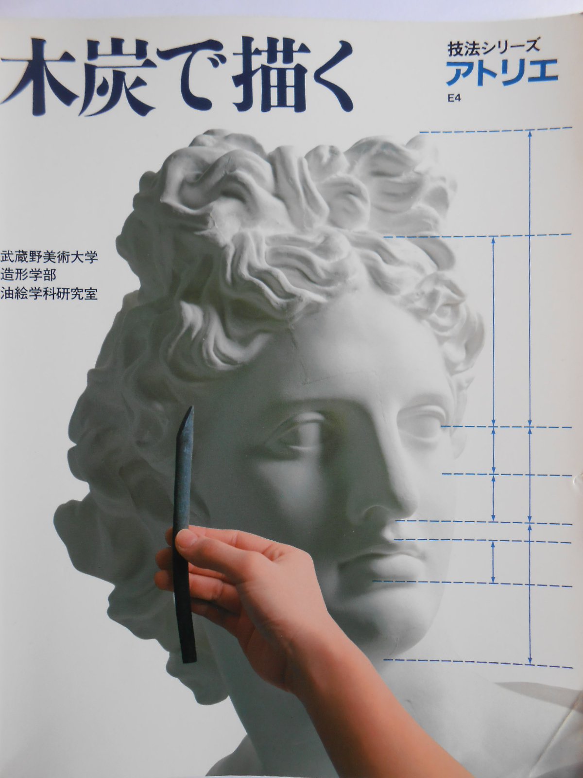 メール便送料無料05 ◉［一点もの］［裸婦像］F3 木炭画エスキース