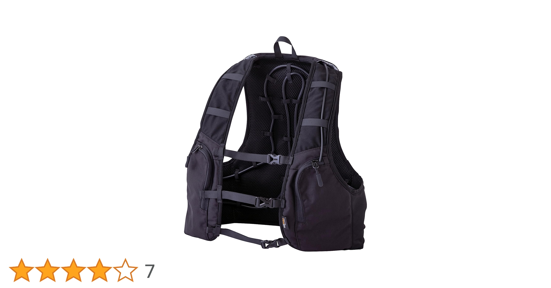 Amazon.co.jp: China Industry ICW001-19-F Best Ice Water