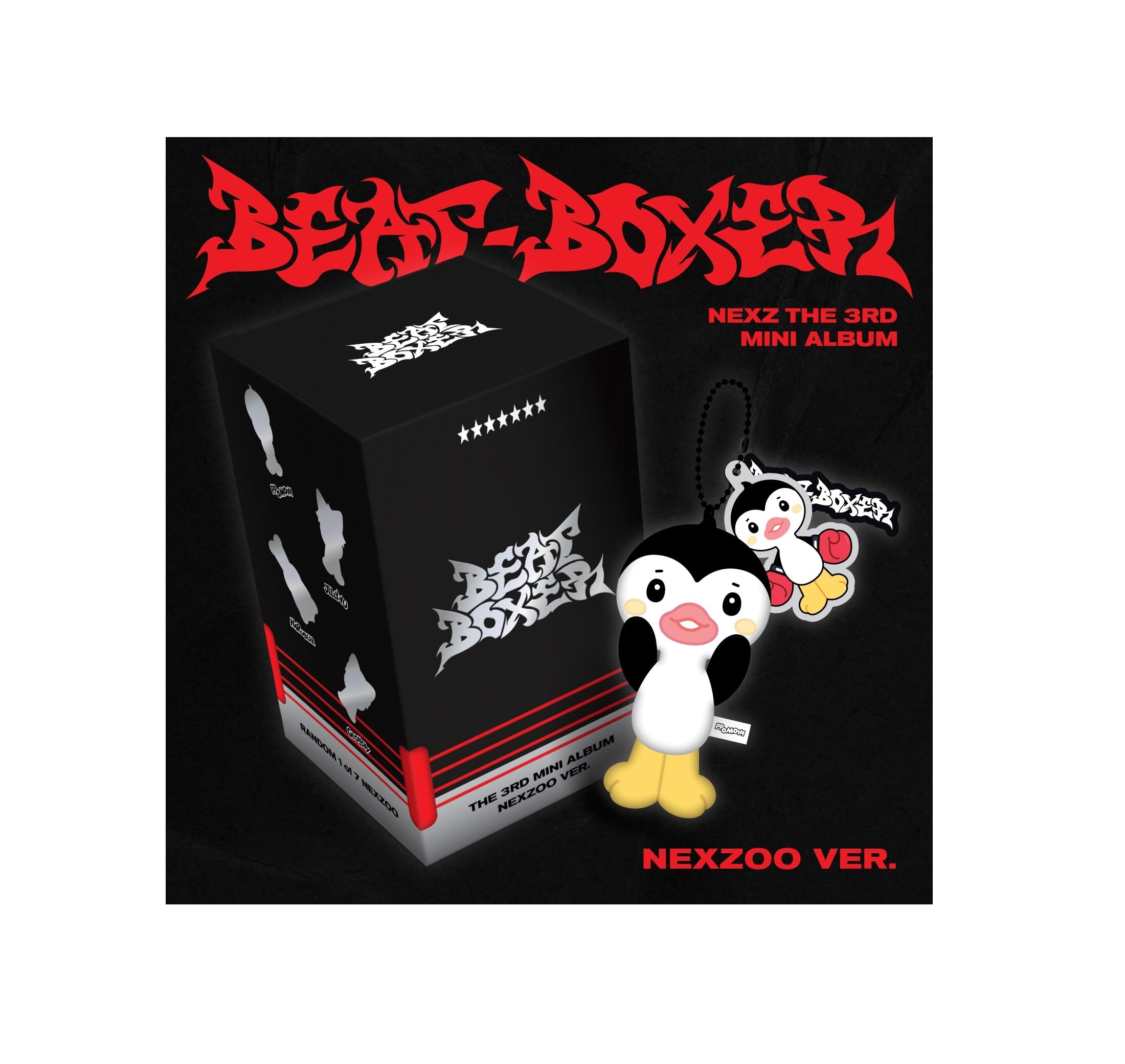 Amazon.co.jp: ネクスジ NEXZ Beat-Boxer [NEXZOO ver.] 3rdミニ